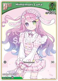 Himemori Luna C waifu card — hololive OFFICIAL CARD GAME