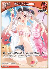 Nakiri Ayame C waifu card — hololive OFFICIAL CARD GAME