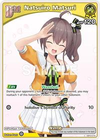 Natsuiro Matsuri C waifu card — hololive OFFICIAL CARD GAME