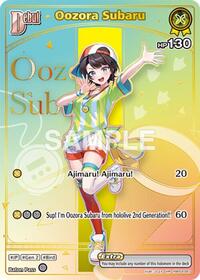Oozora Subaru HolomemRare waifu card — hololive OFFICIAL CARD GAME