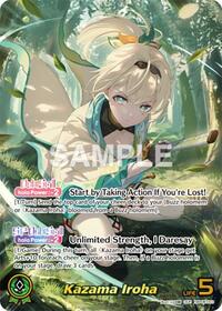 Kazama Iroha OUR waifu card — hololive OFFICIAL CARD GAME
