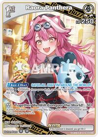 Raora Panthera R waifu card — hololive OFFICIAL CARD GAME