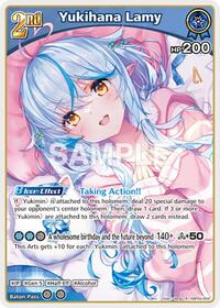 Yukihana Lamy R waifu card — hololive OFFICIAL CARD GAME
