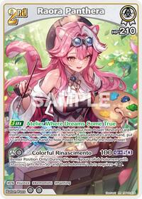 Raora Panthera RR waifu card — hololive OFFICIAL CARD GAME