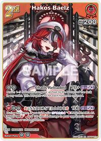 Hakos Baelz RR waifu card — hololive OFFICIAL CARD GAME