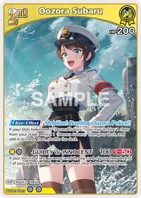 Oozora Subaru RR waifu card — hololive OFFICIAL CARD GAME
