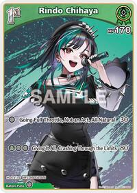 Koganei Niko S waifu card — hololive OFFICIAL CARD GAME