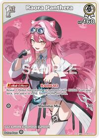 WHAT'S UP!!!!! KEEEEEP GROWING!!!!! S waifu card — hololive OFFICIAL CARD GAME