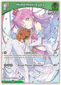 Himemori Luna S waifu card — hololive OFFICIAL CARD GAME