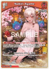 Nakiri Ayame S waifu card — hololive OFFICIAL CARD GAME