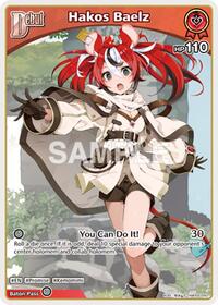 Hakos Baelz S waifu card — hololive OFFICIAL CARD GAME