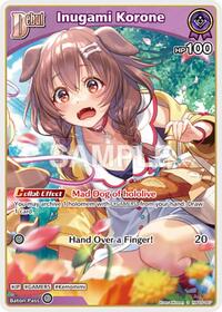 Inugami Korone S waifu card — hololive OFFICIAL CARD GAME
