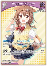 Inugami Korone S waifu card — hololive OFFICIAL CARD GAME