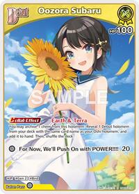 Oozora Subaru S waifu card — hololive OFFICIAL CARD GAME
