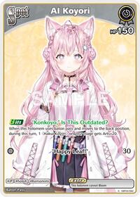 AI Koyori S waifu card — hololive OFFICIAL CARD GAME
