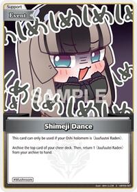 Shimeji Dance S waifu card — hololive OFFICIAL CARD GAME