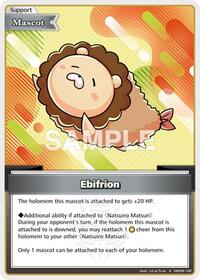 Ebifrion S waifu card — hololive OFFICIAL CARD GAME