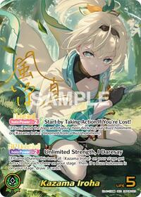 Kazama Iroha SEC waifu card — hololive OFFICIAL CARD GAME