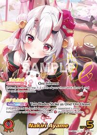 Nakiri Ayame SEC waifu card — hololive OFFICIAL CARD GAME
