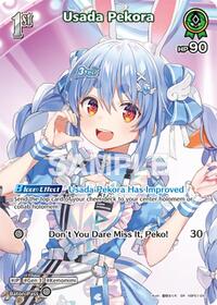 Usada Pekora SuperRare waifu card — hololive OFFICIAL CARD GAME
