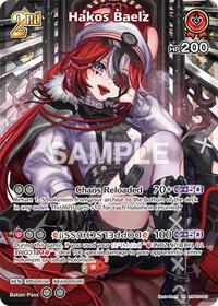 Hakos Baelz SuperRare waifu card — hololive OFFICIAL CARD GAME