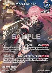 Mori Calliope SuperRare waifu card — hololive OFFICIAL CARD GAME