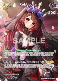 Robocosan SuperRare waifu card — hololive OFFICIAL CARD GAME