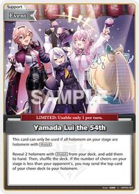Yamada Lui the 54th U waifu card — hololive OFFICIAL CARD GAME