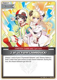 2 of Us Form LAMBDUCK! U waifu card — hololive OFFICIAL CARD GAME