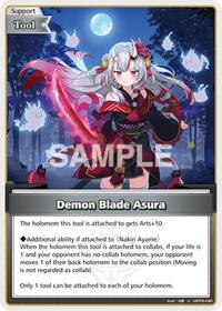 Demon Blade Asura U waifu card — hololive OFFICIAL CARD GAME