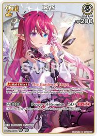 IRyS R waifu card — hololive OFFICIAL CARD GAME