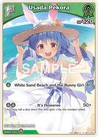 Usada Pekora R waifu card — hololive OFFICIAL CARD GAME