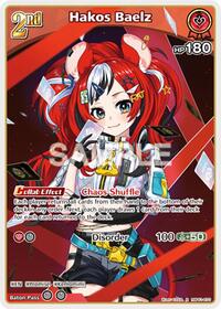 Hakos Baelz R waifu card — hololive OFFICIAL CARD GAME