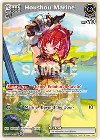 Houshou Marine R waifu card — hololive OFFICIAL CARD GAME