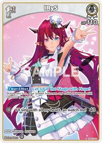 IRyS S waifu card — hololive OFFICIAL CARD GAME