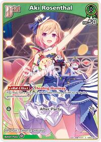 Aki Rosenthal S waifu card — hololive OFFICIAL CARD GAME