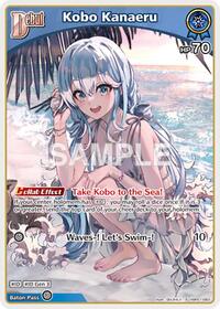Kobo Kanaeru S waifu card — hololive OFFICIAL CARD GAME