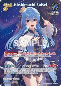 Hoshimachi Suisei SuperRare waifu card — hololive OFFICIAL CARD GAME