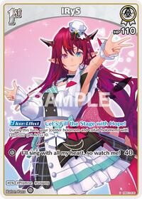 IRyS U waifu card — hololive OFFICIAL CARD GAME