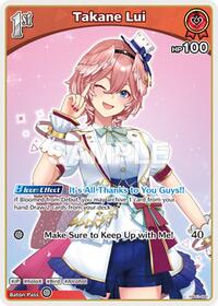Takane Lui U waifu card — hololive OFFICIAL CARD GAME