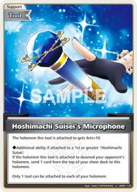 Hoshimachi Suisei's Microphone U waifu card — hololive OFFICIAL CARD GAME