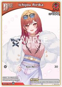 Ichijou Ririka C waifu card — hololive OFFICIAL CARD GAME