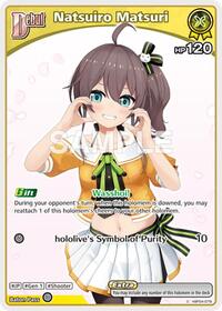 Natsuiro Matsuri C waifu card — hololive OFFICIAL CARD GAME
