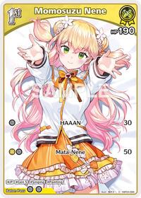Momosuzu Nene C waifu card — hololive OFFICIAL CARD GAME