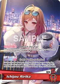 Ichijou Ririka OSR waifu card — hololive OFFICIAL CARD GAME