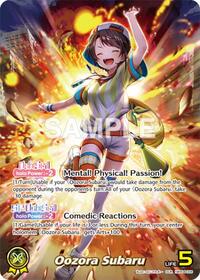 Oozora Subaru OUR waifu card — hololive OFFICIAL CARD GAME