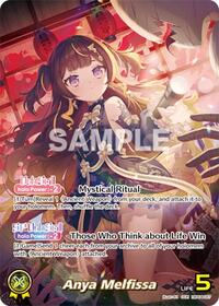 Anya Melfissa OUR waifu card — hololive OFFICIAL CARD GAME