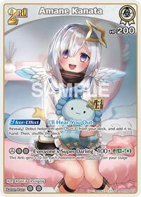 Amane Kanata R waifu card — hololive OFFICIAL CARD GAME