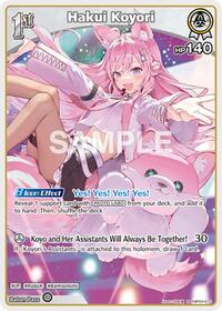 Hakui Koyori R waifu card — hololive OFFICIAL CARD GAME