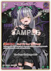 La+ Darknesss R waifu card — hololive OFFICIAL CARD GAME